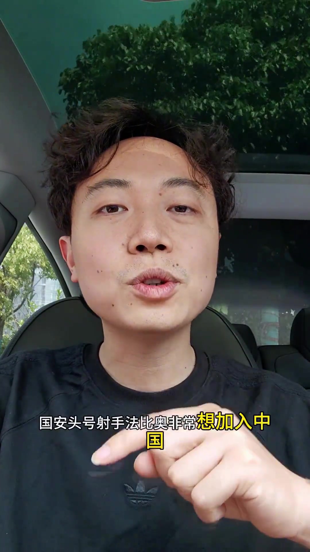可惜博主法比奥主动学习中文非常要加入中国国籍