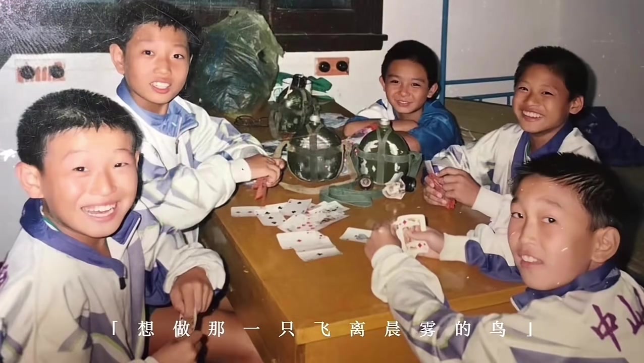 杜震宇社媒发布看着俱乐部成立的那天怎么有一股莫名的心酸