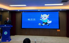 第二届大美青海高原足球联赛5月10日启幕