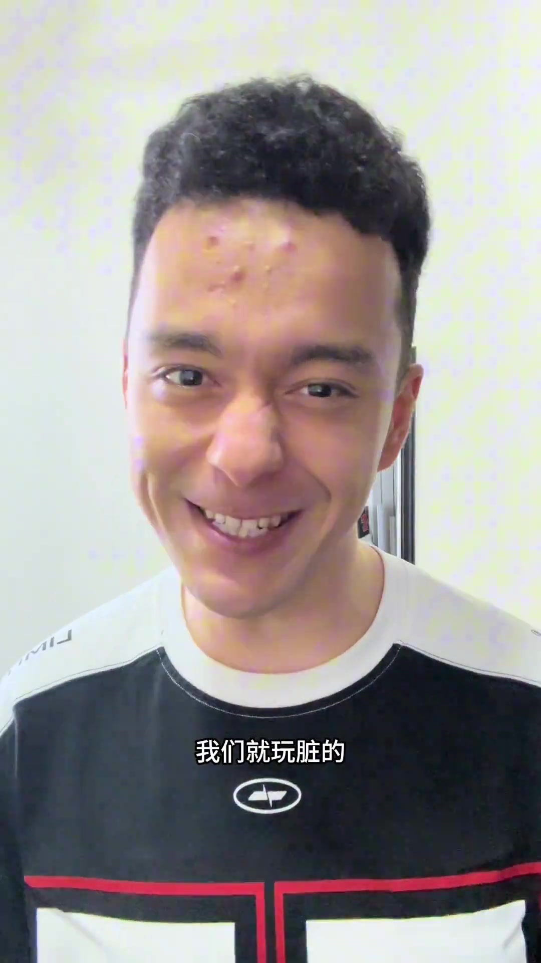解说依力火箭想玩脏的丑陋的我们都奉陪但我们有库追巴特勒你们有谁