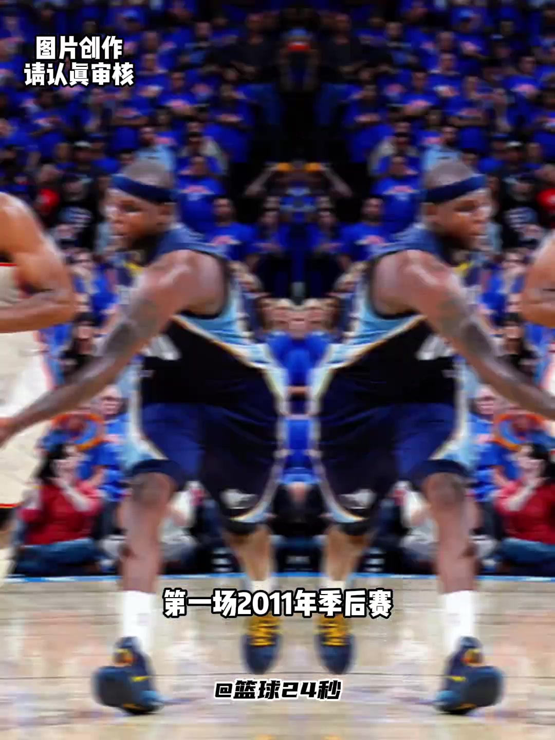 7分生涯抢七最低分哈登此前生涯抢七最低分9分