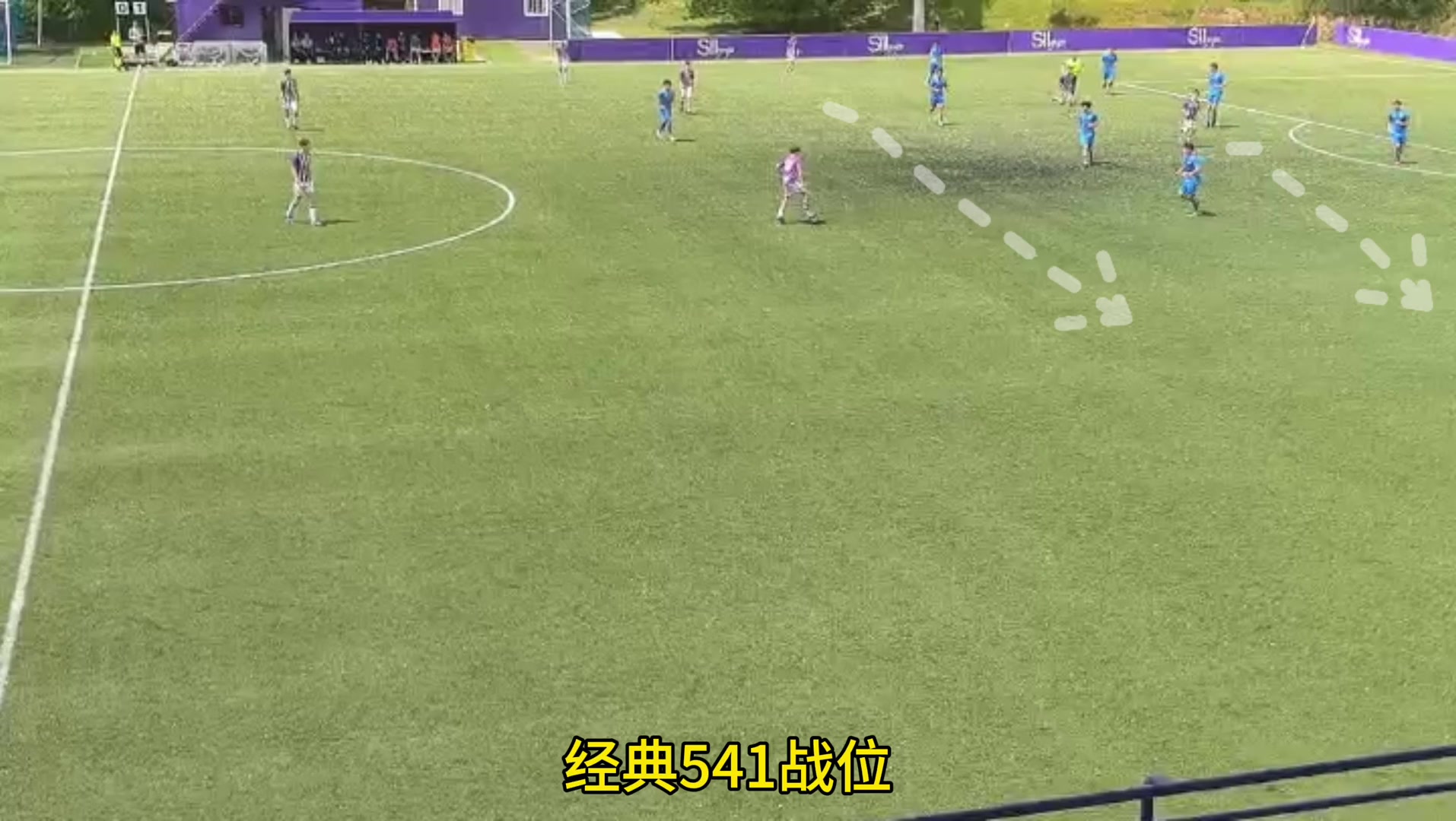 又是一个好苗子身体媲美董方卓射门技术超越董方卓