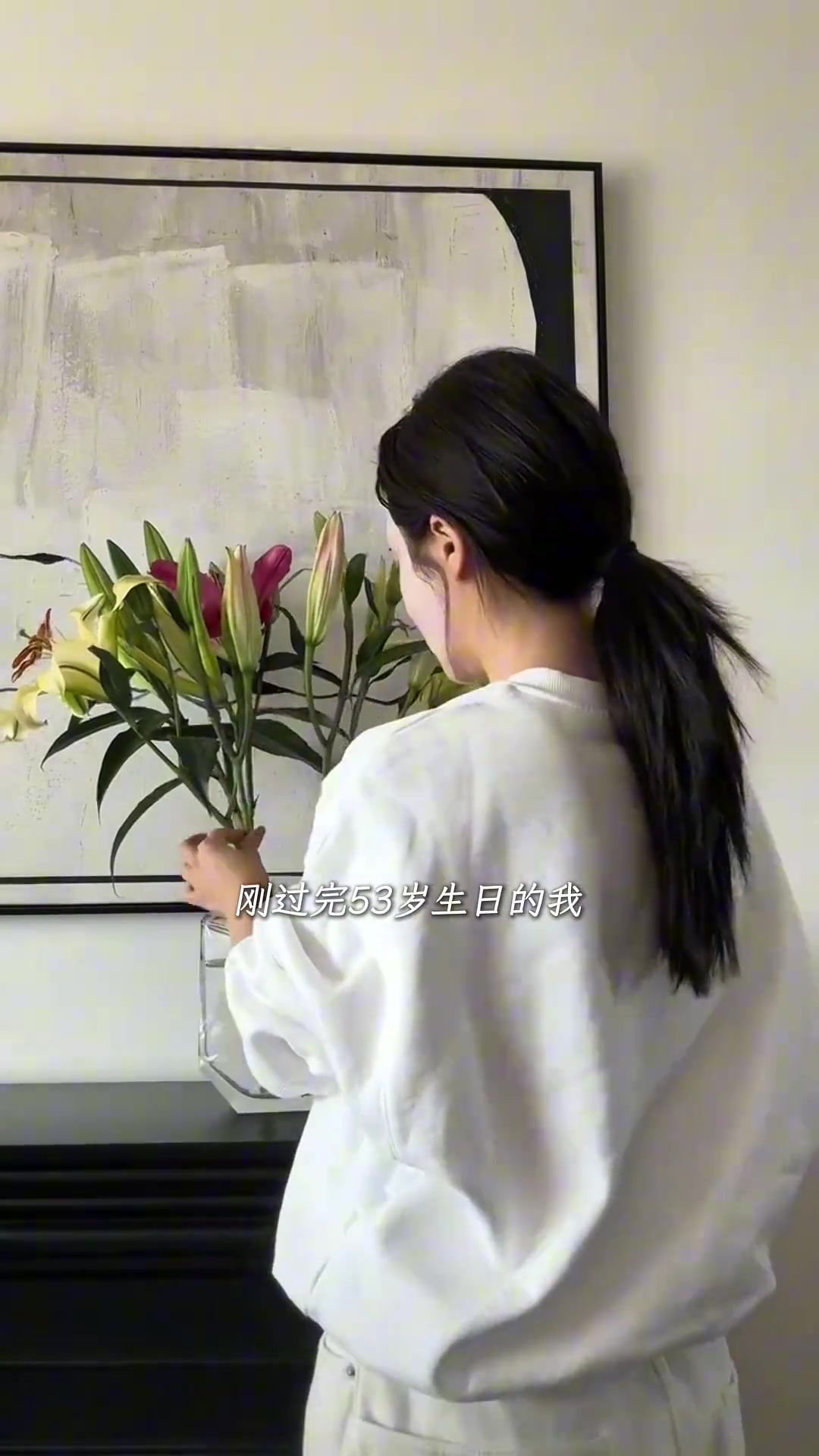 当湖人淘汰后......娜姐的一天在做什么