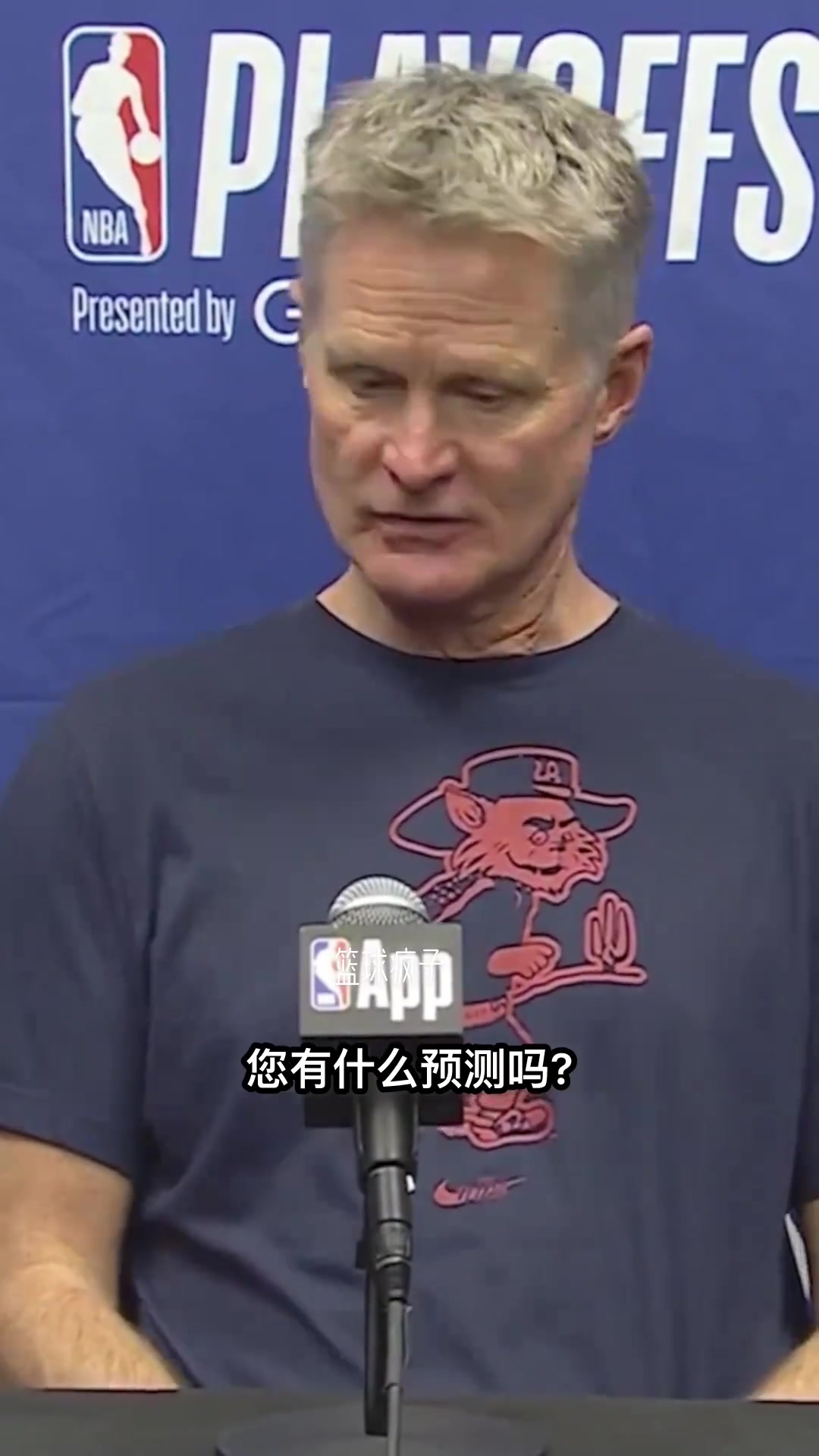 说真的每个玩五小的教练都应该去科尔那学两年